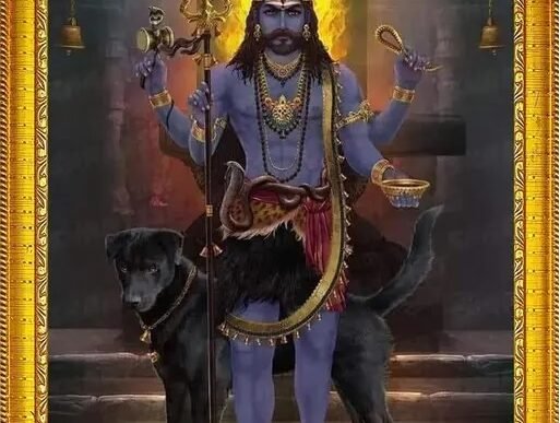 Kalbhairav ​​Jayanti