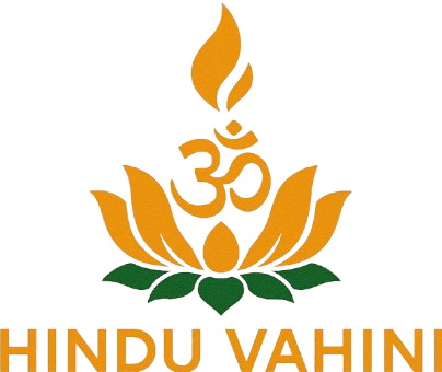 Hindu Vahini